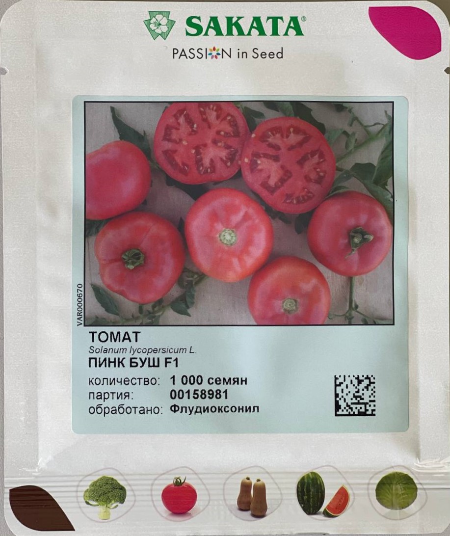 Томат Пинк Буш